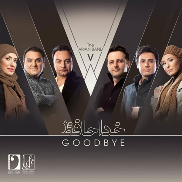 دلتنگی‌ها