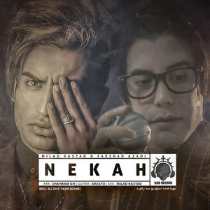 Nekah
