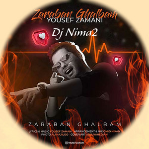 Zaraban Ghalbam - Remix
