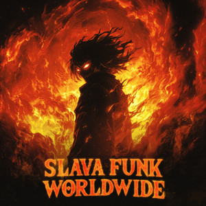 VILLAGE FUNK!
