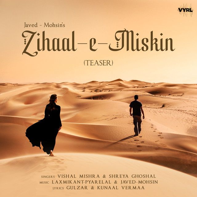 Zihaal e Miskin - Teaser