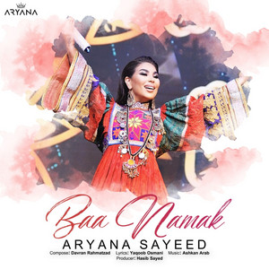Baa Namak