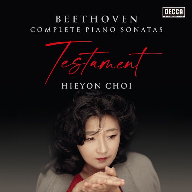 Piano Sonata No. 7 in D Major, Op. 10 No. 3: II. Largo e mesto