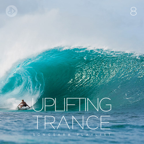 Distant (Extended Mix)