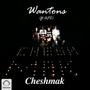Cheshmak (feat. AFX)