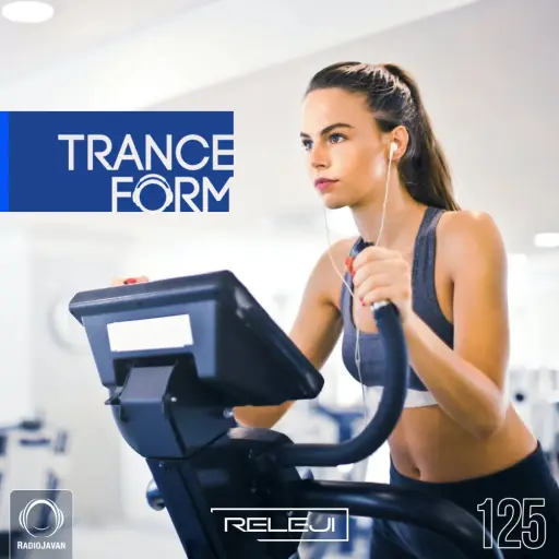 TranceForm 125