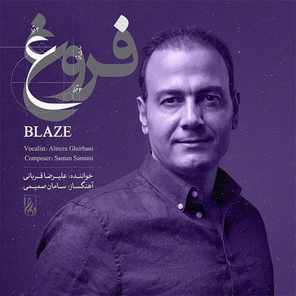 فنجان صبحگاهی