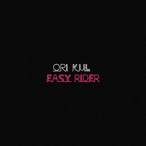 Easy Rider