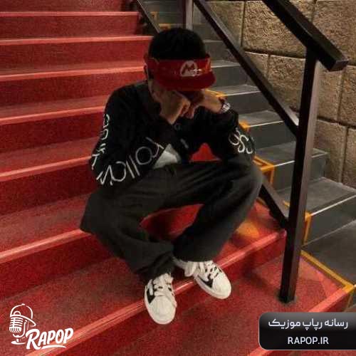 پرستیژ