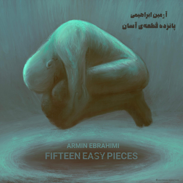 پایان خوش