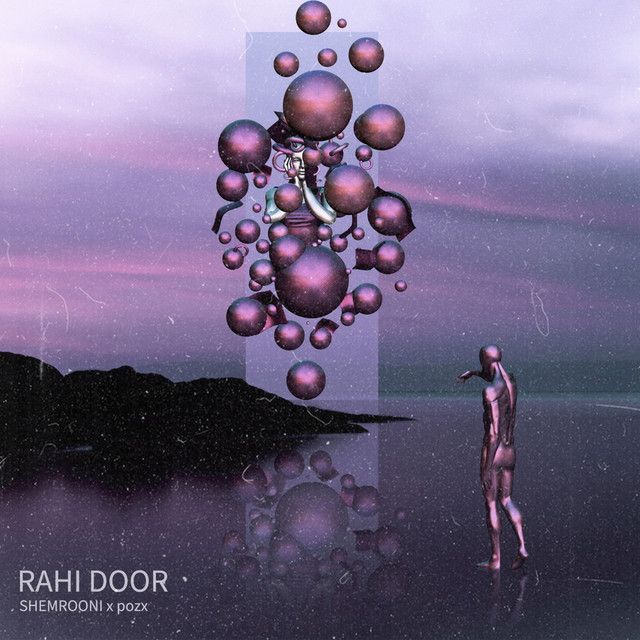 Rahi Door