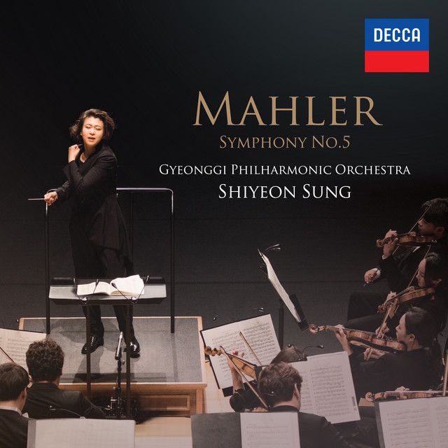 Symphony No.5 In C Sharp Minor: 4. Adagietto (Sehr langsam)