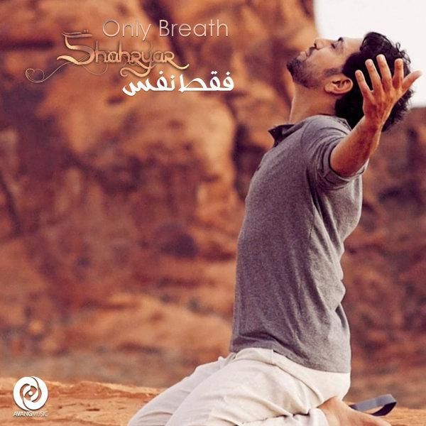 عاقبت