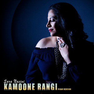Kamoone Rangi - Piano Version