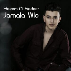 Hazem Al Sadeer