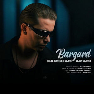 Bargard