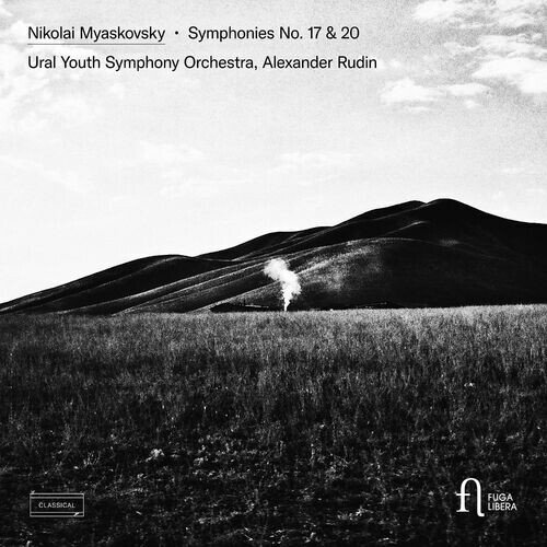 Symphony No. 17 in G-Sharp Minor, Op. 41: III. Allegro, poco Vivace