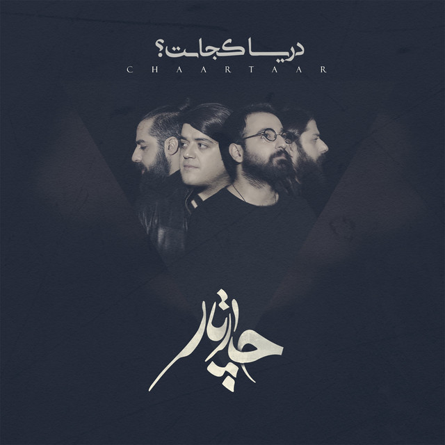 آفرینش
