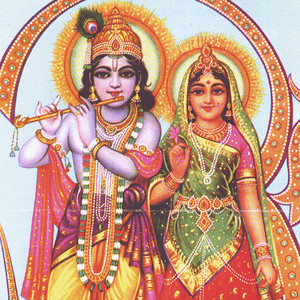 Govinda Narayana