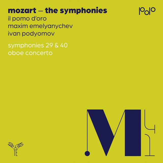 Oboe Concerto in C Major, K. 314: II. Adagio non troppo