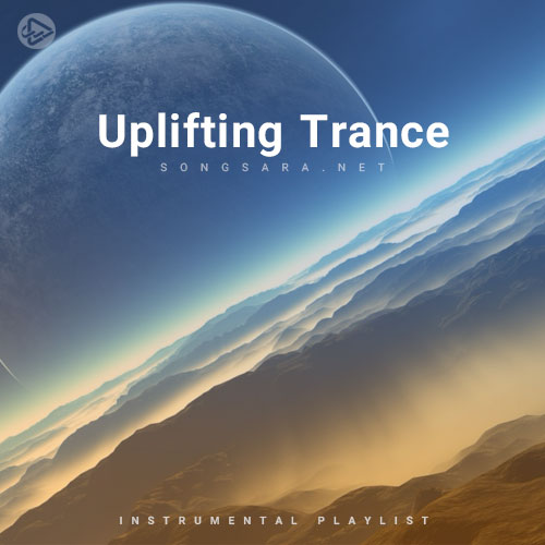 A way between two worlds (Eddie Lung Remix)