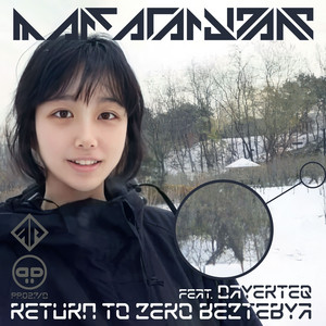 Return to Zero Beztebya - Slowed Reverb Instr.
