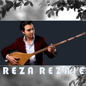 زرینه - Studio Version