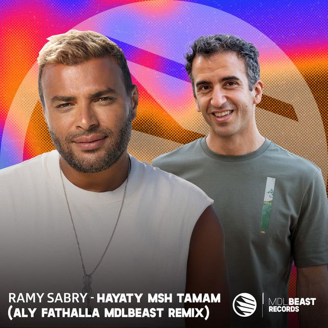 Hayaty Msh Tamam - Aly Fathalla Mdlbeast Remix