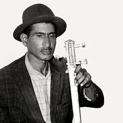 چش سیاه