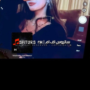 ريمكس 2025 مكس عراقي من تندم على الوعد #كنوق_الطرب
