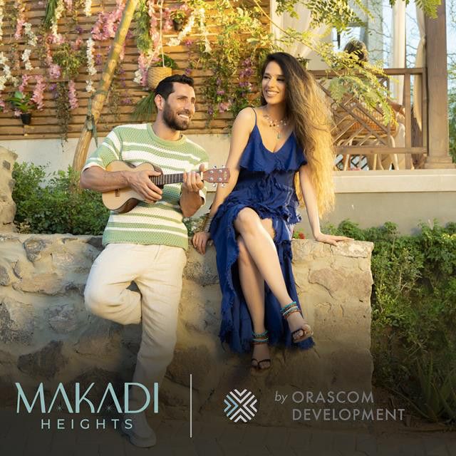El Waat Elhelw ( Makadi Heights Ad )