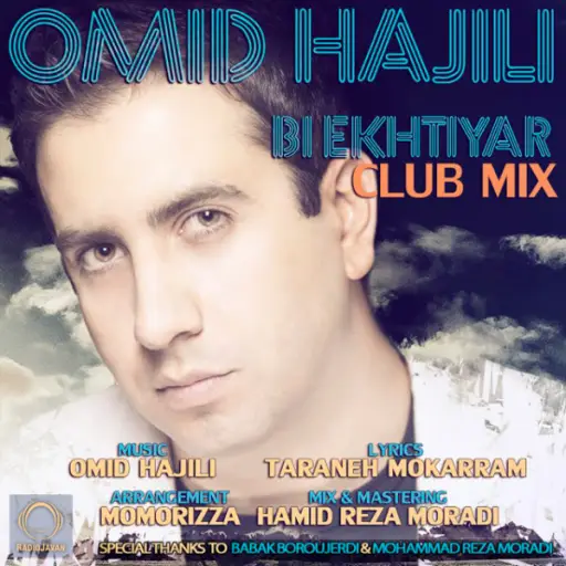 Bi Ekhtiyar (Remix)