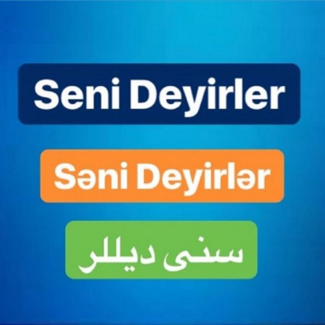 سنی دییللر