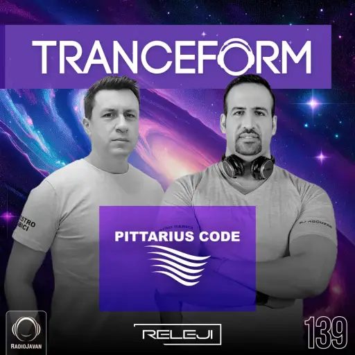 TranceForm 139