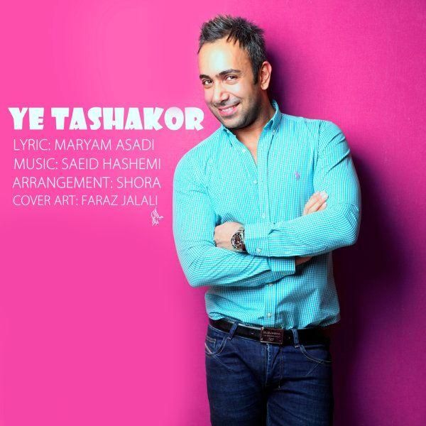 Ye Tashakor