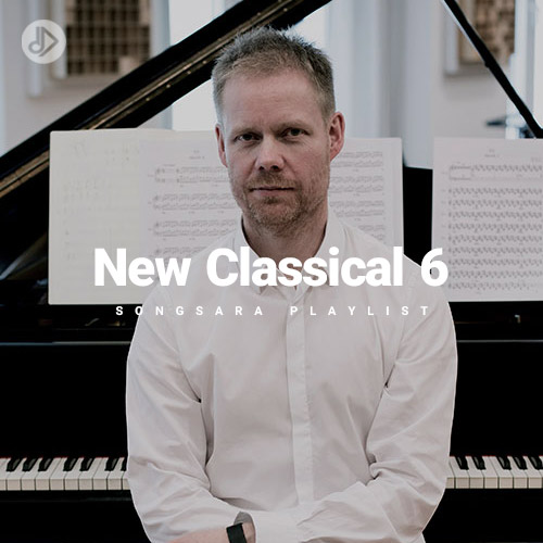 Exsultate, jubilate, K. 165/158a : I. Allegro (Arr. Spindler for Oboe d'amore, Orchestra and Organ)