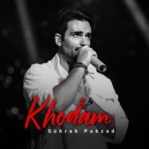 Khodam