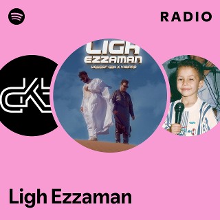 Ligh Ezzaman Radio