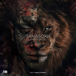 Tanasokh - Marg Lotfabadi Remix