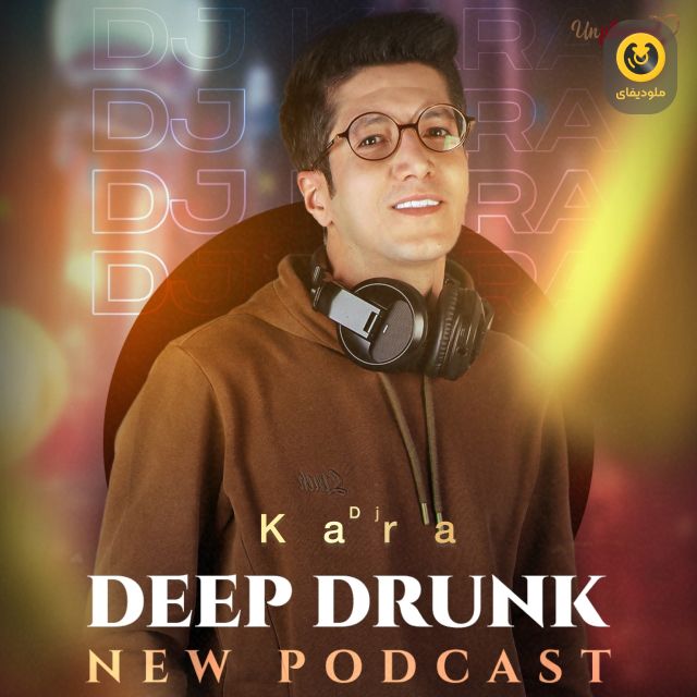 Deep Drunk EP01