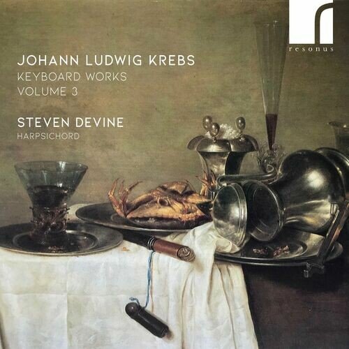 6 Sonatas: Sonata No. 6 in D Minor, Krebs-WV 837: II. Andante