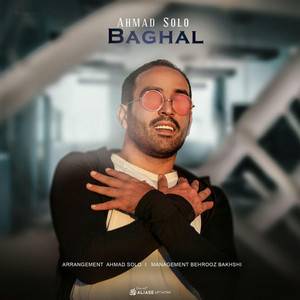 Baghal