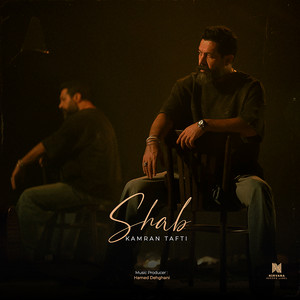 Shab