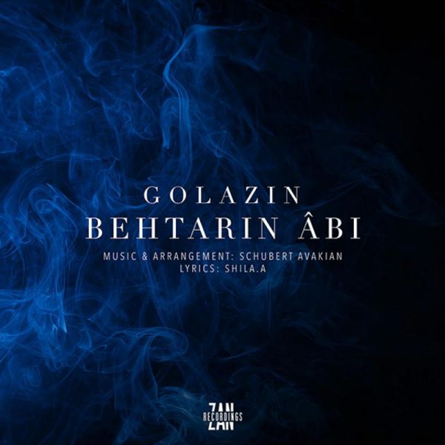 Behtarin Abi
