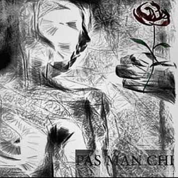 پس من چی؟