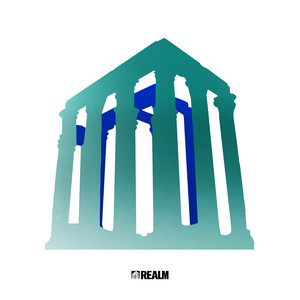 We You - Adam Ten Remix