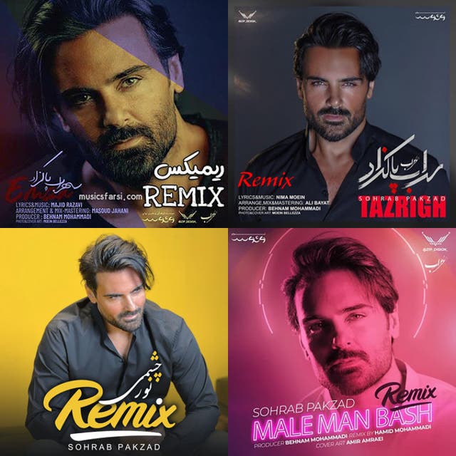 Remix Irani jadid