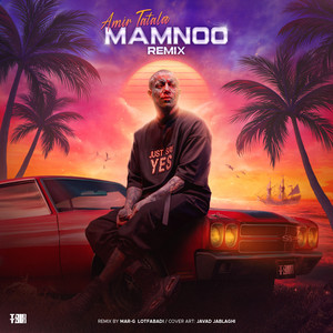 Mamnoo - Marg Lotfabadi Remix