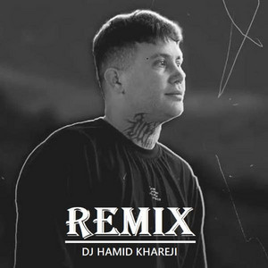 Tavan - Remix