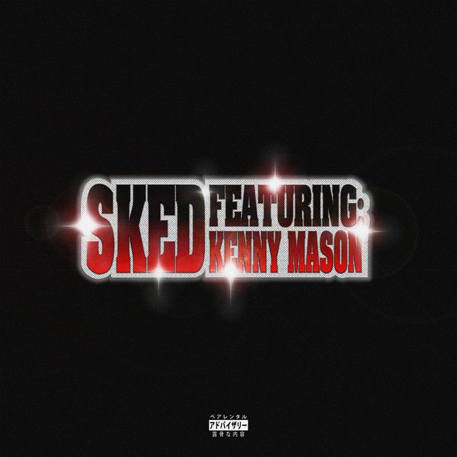 WOO [Feat. PlayThatBoiZay, Chief Pound]
